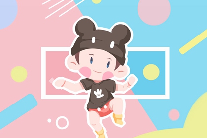农历查询|带农历与黄历的万年历|今日农历查询