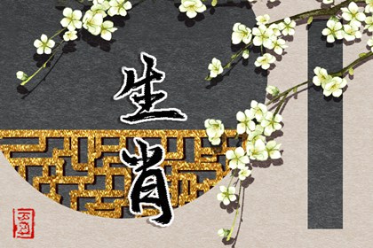日历查询2025年黄道吉日 日历表2025年黄道吉日 2025年黄道吉日查询