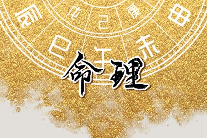 老皇历查询,择吉老皇历,择吉皇历