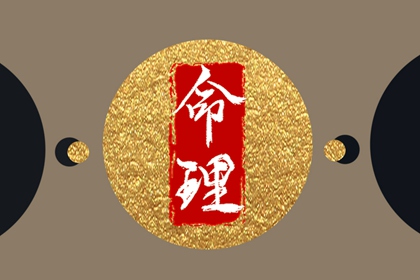 黄道吉日查询_黄道吉日查询2025_黄历万年历黄道吉日