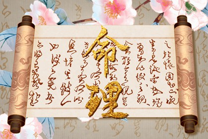 今日农历黄道吉日查询 带农历与黄历的万年历 农历阴历查询2025年