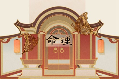 老黄历万年历,黄道吉日万年历,2025万年历日历