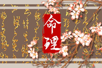 日历黄道吉日 黄道吉日查询2025 2025年老黄历黄道吉日