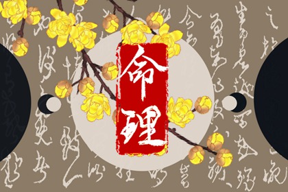 万年历黄道吉日|2025万年历查询|带农历与黄历的万年历