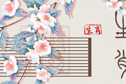 神巴巴黄历网|中国黄历查询|中国老黄历