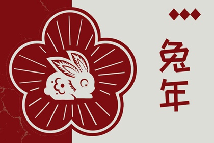 农历查询 万年历农历查询 农历日历2025年