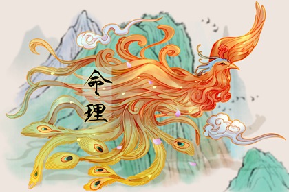 老皇历查询_择吉老皇历_择吉皇历