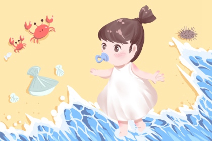 黄历黄道吉日|结婚黄道吉日|出行黄道吉日