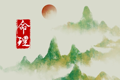 日历吉日查询 今天日历 日历老黄历