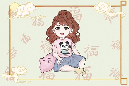 老皇历|择吉老皇历|择吉皇历