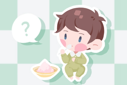 农历日历_农历黄历_农历网