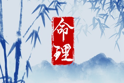 择吉老黄历 择吉日大全 搬家择吉日