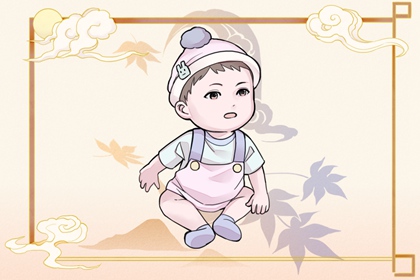 择吉老黄历|黄历择吉|择吉皇历