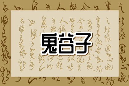 日历网 日历2025年吉日 择吉日历