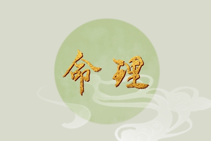 万年历日历,万年历黄历2025年,万年历老黄历2025