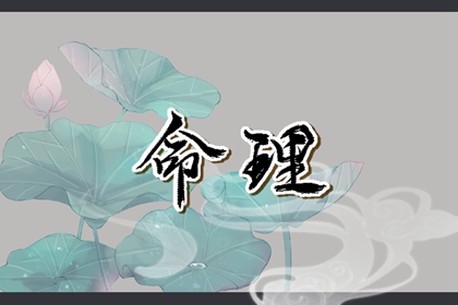 今天日历 日历查询大全 日历表