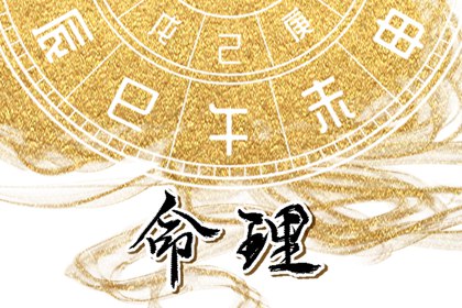 老黄历查询_黄历万年历_在线黄历