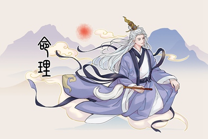 择吉老黄历,搬家择吉日,结婚择吉日
