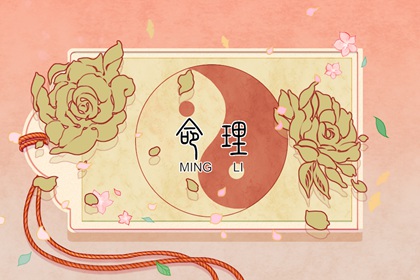 万年历日历黄历_今天老黄历宜忌黄历_2025年黄历