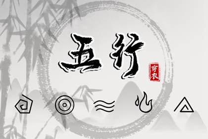 黄道吉日万年历_日历查询2025年黄道吉日_日历黄道吉日