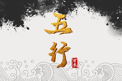 中国万年历黄道吉日 日历表2025年黄道吉日 2025年黄道吉日查询
