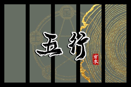 黄道吉日查询2025,2025年黄道吉日,开工黄道吉日