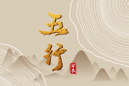 黄历查询2025|今日黄历|2025老黄历查询