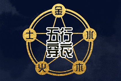 万年历老黄历,万年历老黄历2025,万年历老黄历吉日查询