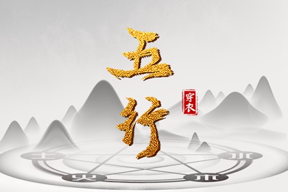 日历网 万年历日历表 日历表2025年