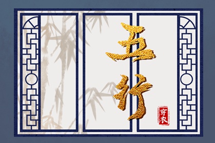 老皇历 择吉老黄历皇历 老皇历查询