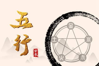 万年历老黄历 今日日历黄历 今日黄历查询