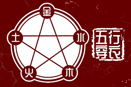 日历吉日查询,今日日历黄历,日历2025年吉日查询
