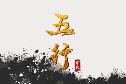 黄道吉日万年历 日历万年历查询 万年历2025日历表