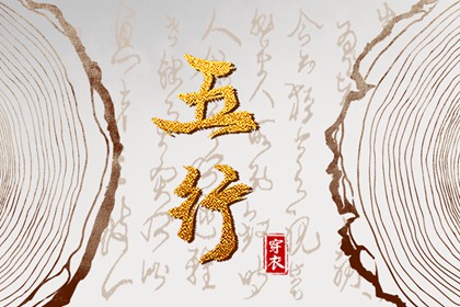 万年历黄历2025年|2025万年历查询|万年历日历黄历