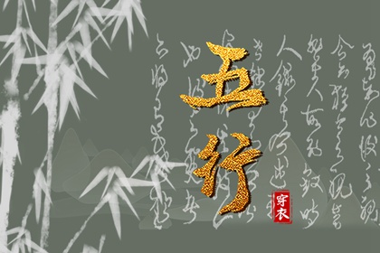 黄历2025年黄道吉日查询 黄历 2025年黄历