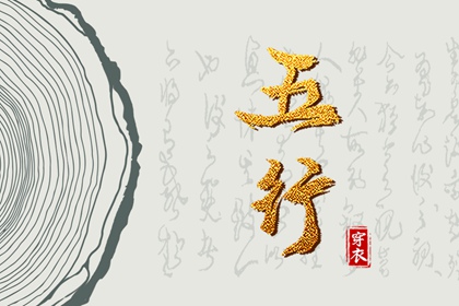 农历查询|带农历与黄历的万年历|今日农历查询