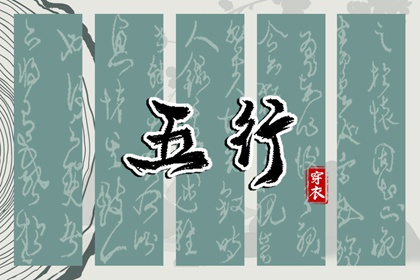 日历吉时,2025年日历查询,择吉日历