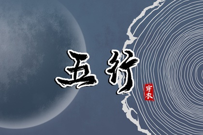 万年历日历 万年历黄道吉日查询 万年历老黄历吉日查询
