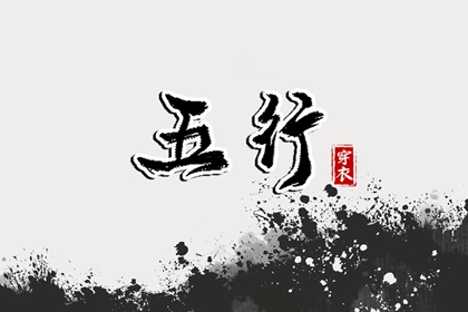 日历2025年黄道吉日 日历查询2025年 日历黄道吉日2025年