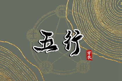 农历查询,农历,农历在线查询