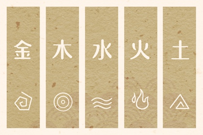 择吉黄历|黄历择吉|结婚择吉日