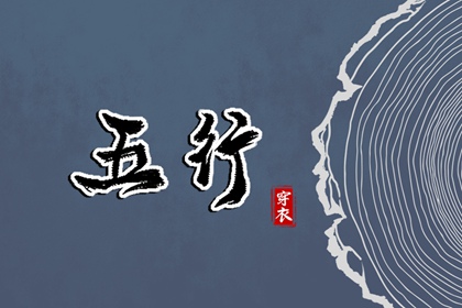 今日日历黄历|老黄历算命|黄历网2025年