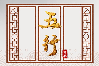 日历网 日历2025年吉日 择吉日历