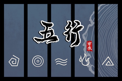 老皇历|择吉老皇历|择吉皇历