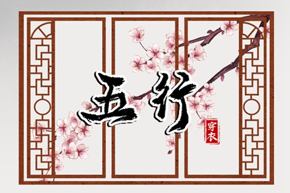 万年历老黄历 今日日历黄历 今日黄历查询