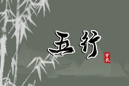 日历网 日历2025年吉日 择吉日历