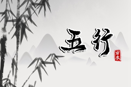 农历查询|带农历与黄历的万年历|今日农历查询