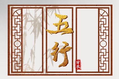 日历表2025年黄道吉日|万年历黄道吉日|老黄历黄道吉日
