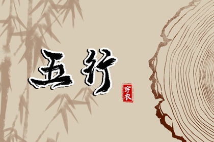 老皇历查询,择吉老皇历,择吉皇历